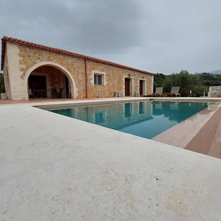 Casa de Férias Vendema