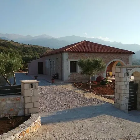 Casa de Férias Vendema *