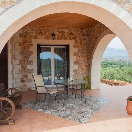 Casa de Férias Vendema
